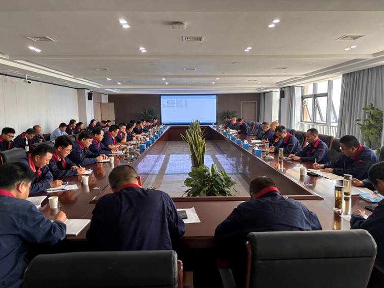 公司召開安全、環(huán)保、職業(yè)衛(wèi)生工作會議